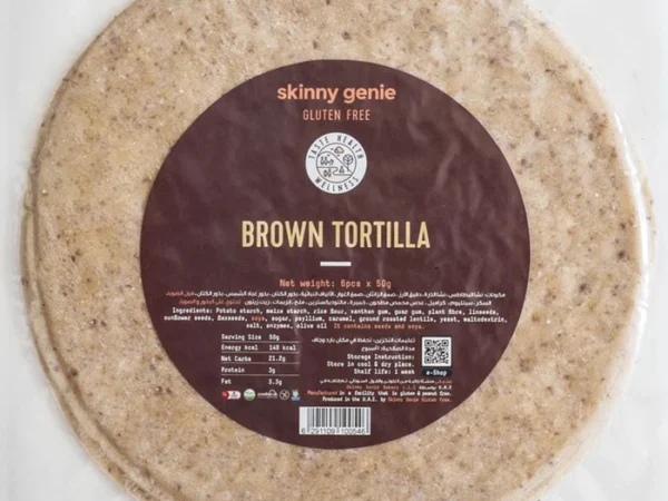 Gluten Free Vegan Brown Tortilla 8 Inch Diameter - 50g