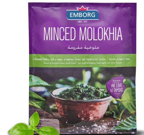 EMB Minced Molokhia 400 g