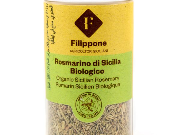 FILIPPONE Organic Dry Ground Rosemary Leaves In Jar 20G