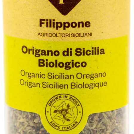 FILIPPONE Organic Dry Ground Oregano Leaves In Jar 15G
