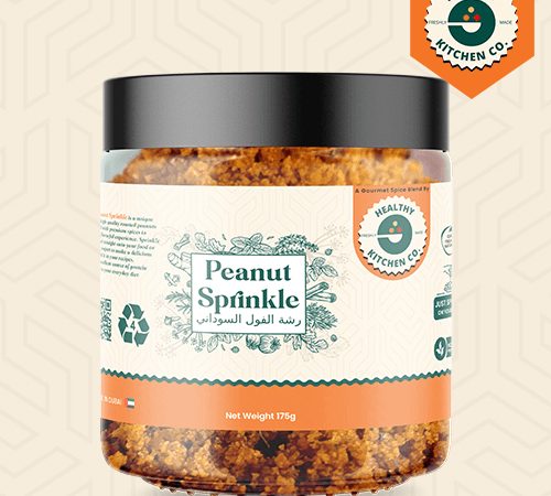 HKC Peanut Sprinkle 125gm Jar