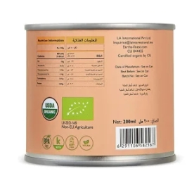 Screenshot_21-6-2025_22314_www.ducem.ae.jpeg Earth's Finest Organic Coconut Milk 200 ml - Image 2