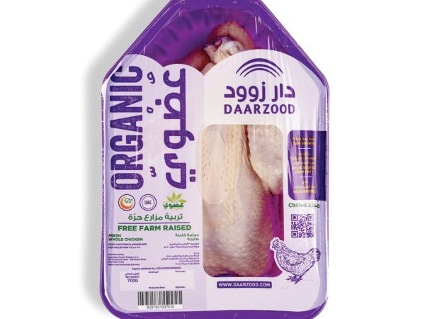 Daarzood Organic Whole Chicken 700g