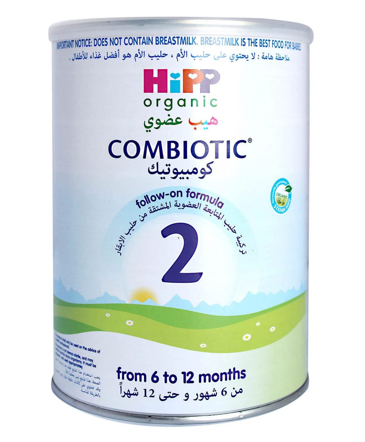 HiPP Organic Combiotic Follow-On Milk Formula – 800g - Image 1