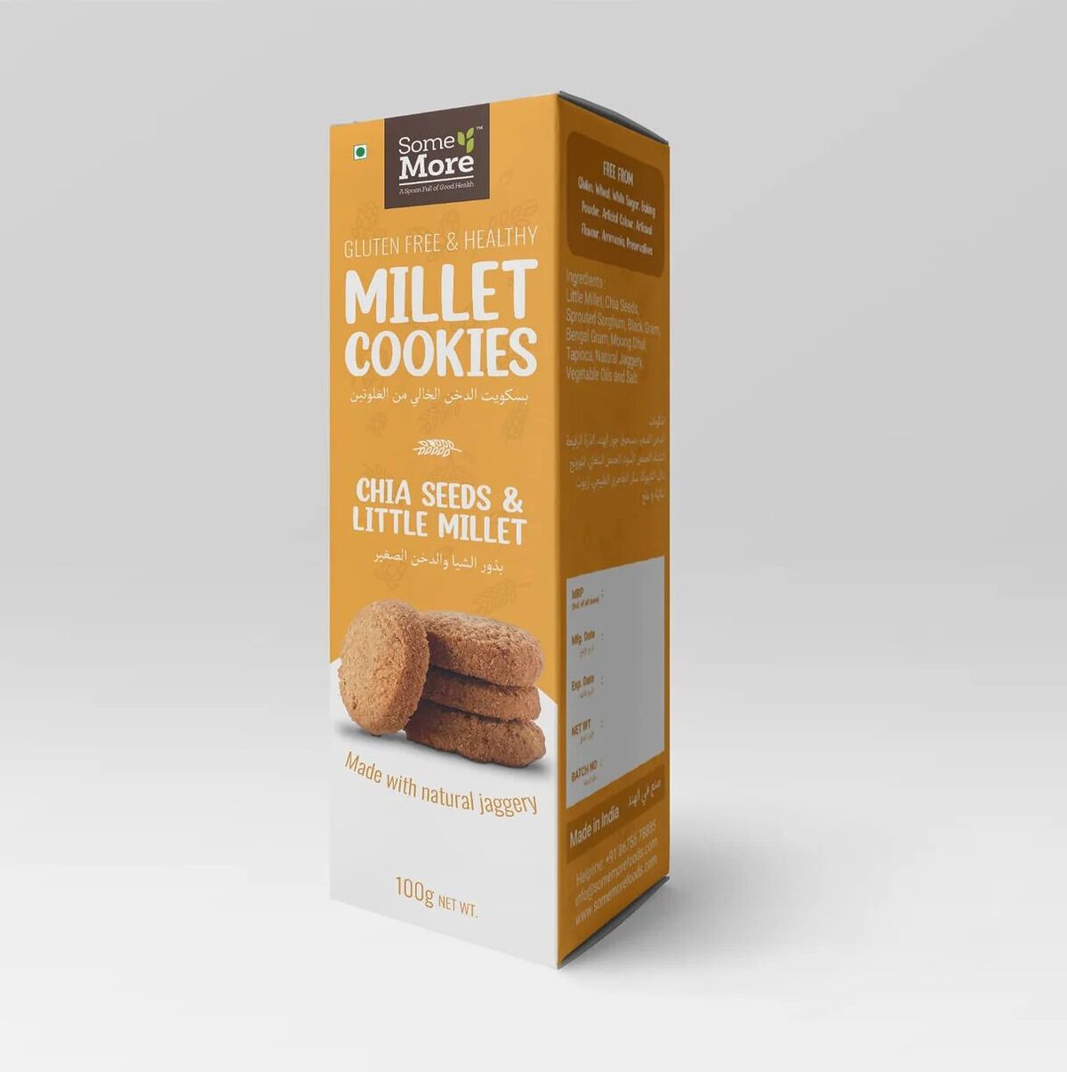 SomeMore Little Millet & Chia Seeds Cookies - Image 1