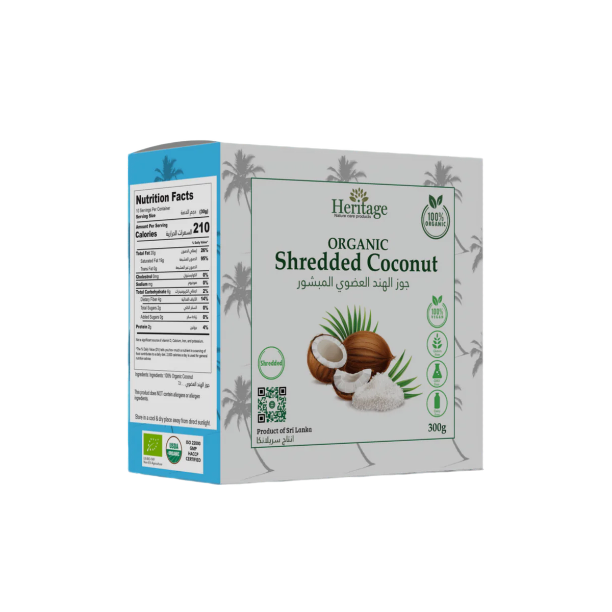 Heritage Organic Shredded Coconut - Image 1