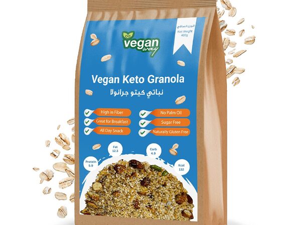Veganway Keto Granola 400G