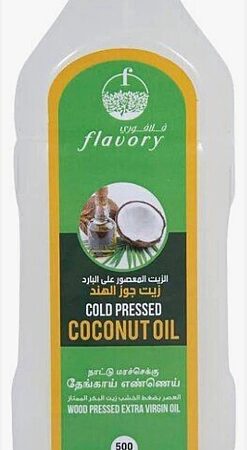 Flavory Cold Pressed Coconut Oil 500ml