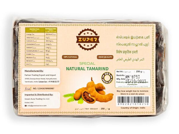 Zuper Seedless Tamarind 250G