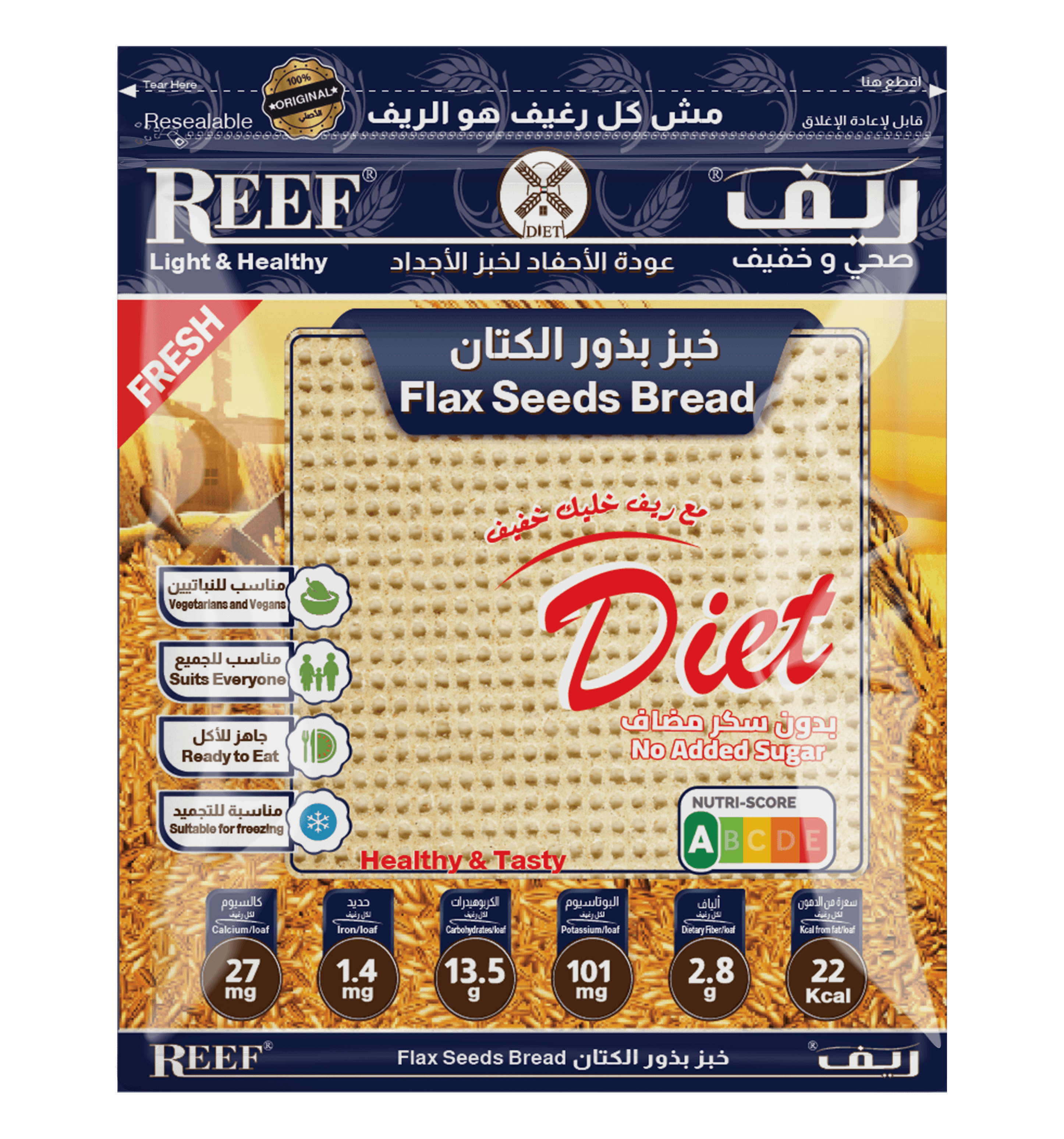 image.png REEF Flax Seeds Bread - Image 1