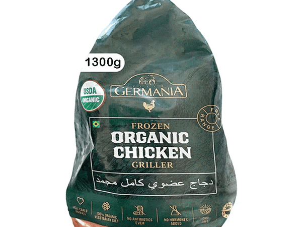 Frozen Organic Whole Griller Chicken – 1300g