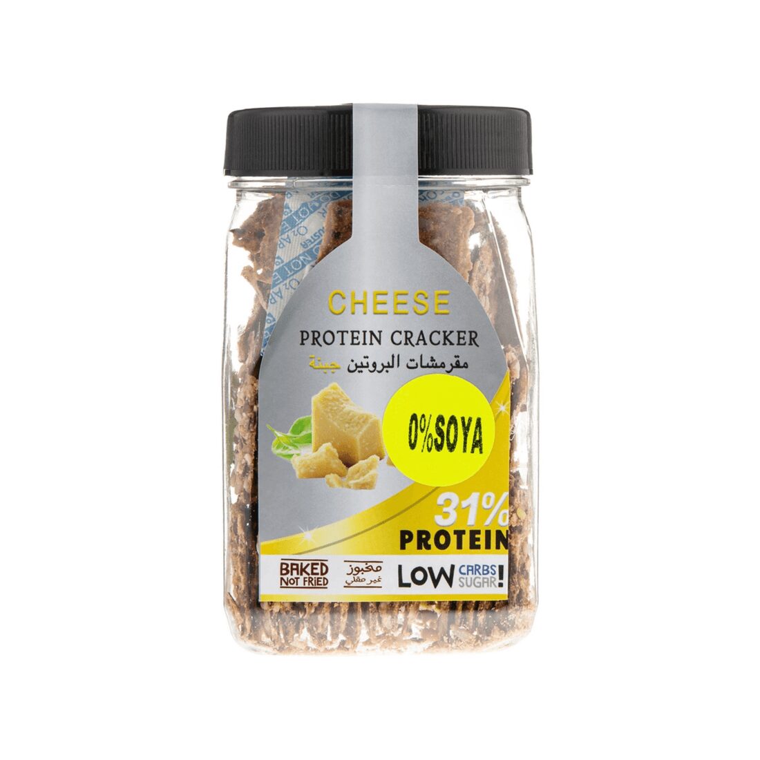 ea2c2cd3 Toast Roast Cracker Protein Cheese 200g - Image 1