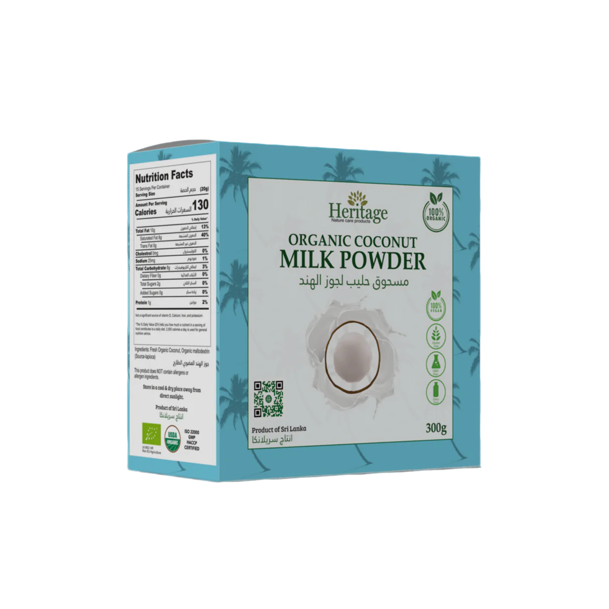 image.png Heritage Organic Coconut Milk Powder - Image 1