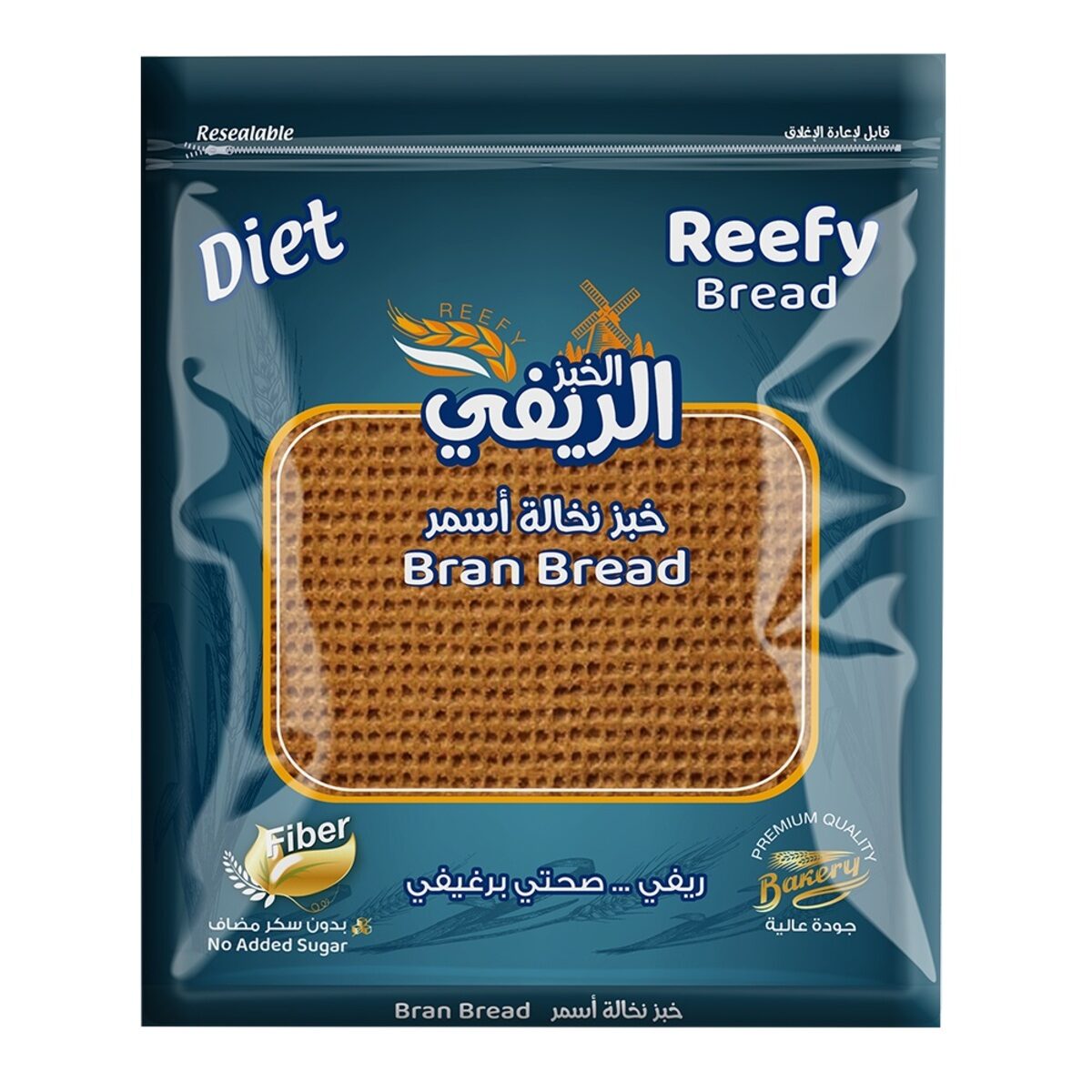 image.png REEF Bran Bread - Image 1