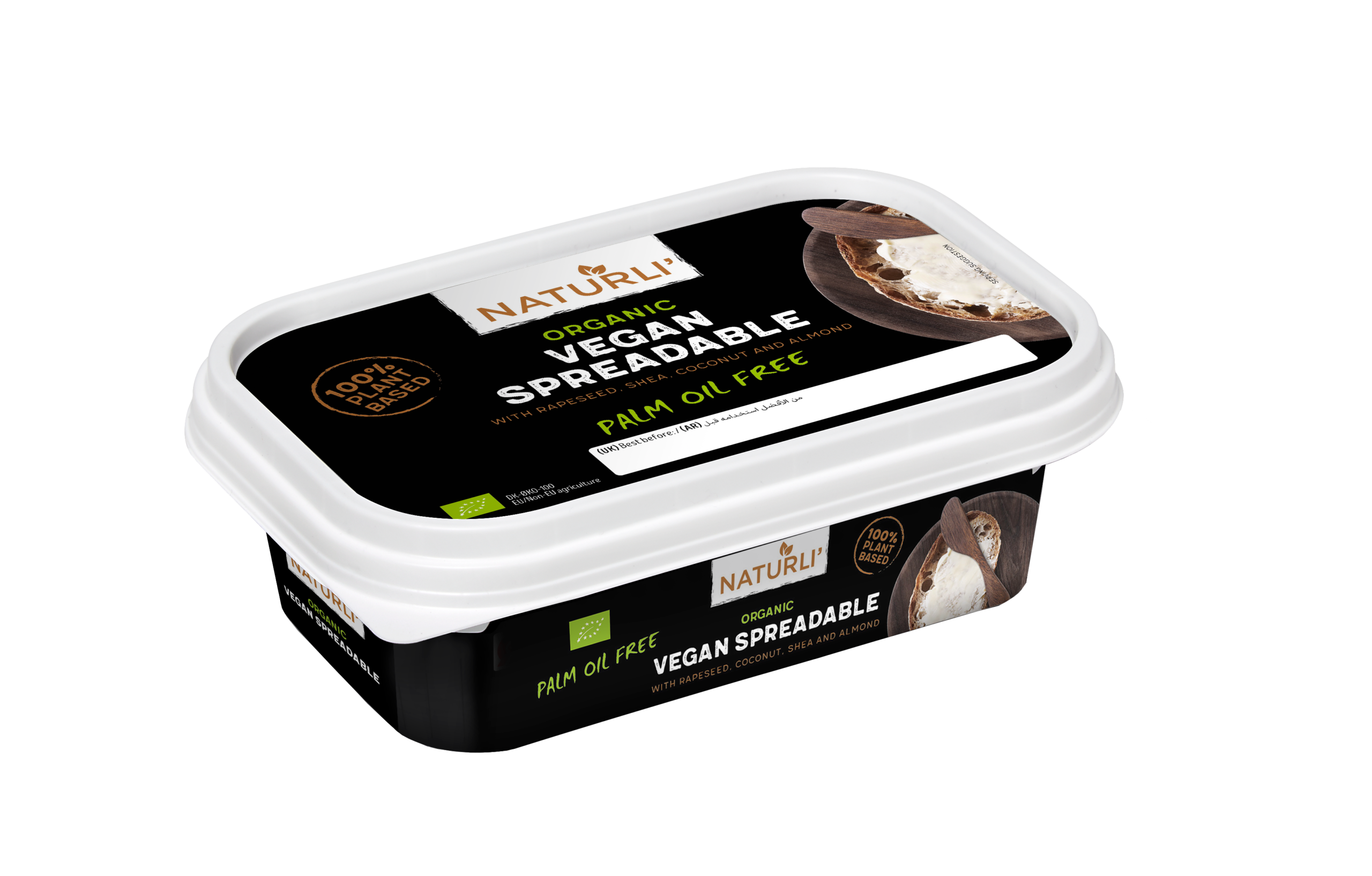 image.png Naturli’ Organic Vegan Spreadable 225g - Image 1