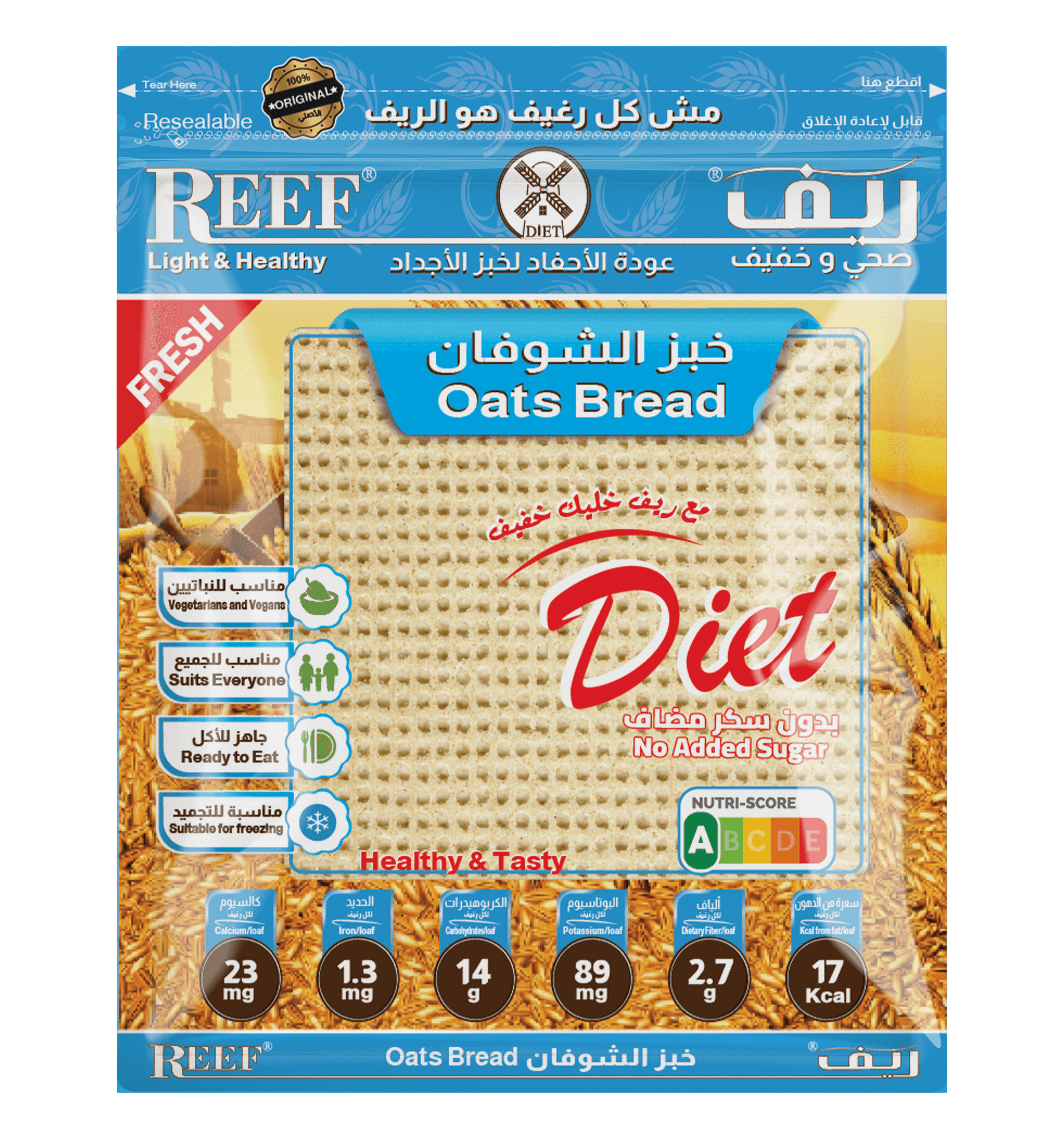 image.png REEF Oats Bread - Image 1