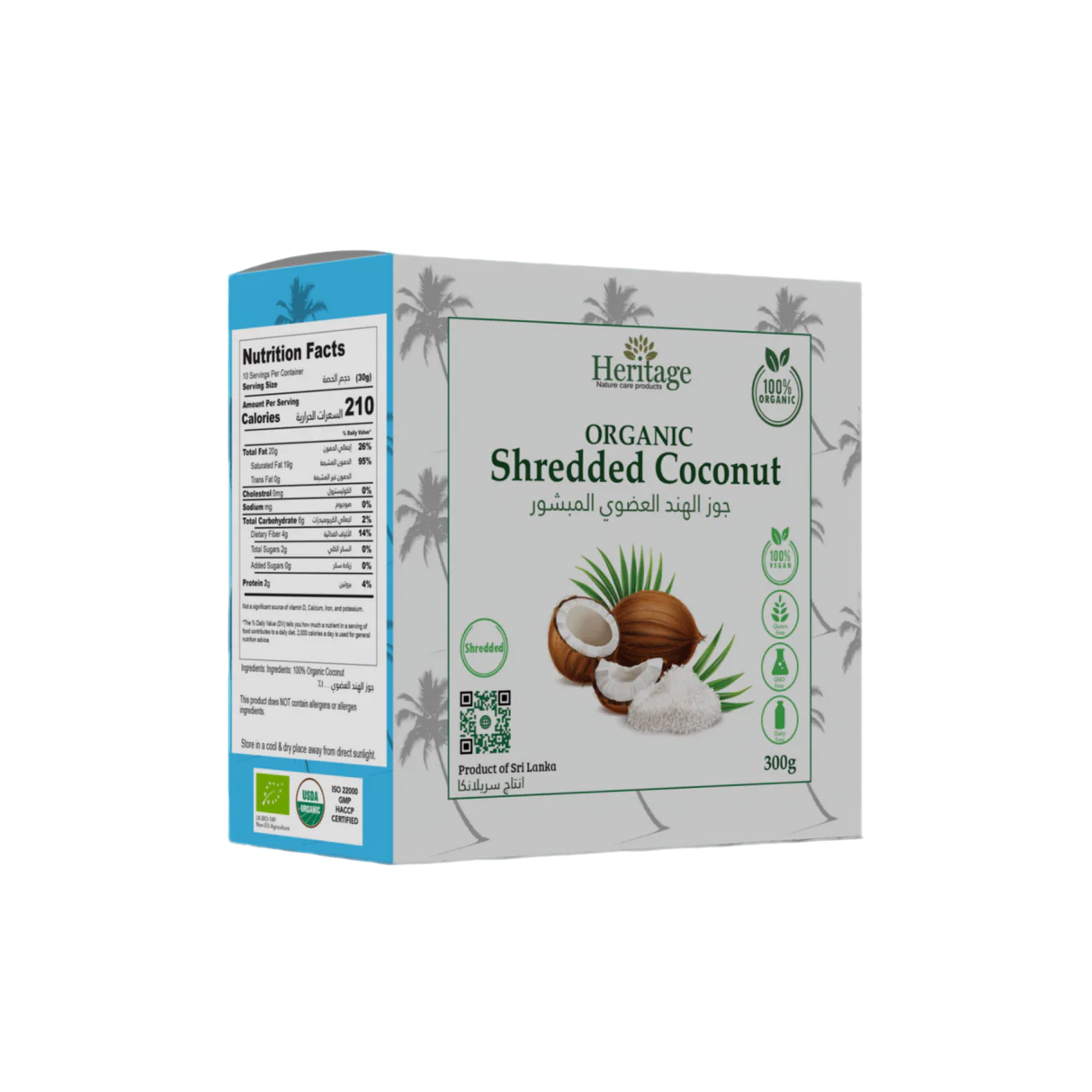 image.png Heritage Organic Shredded Coconut - Image 1