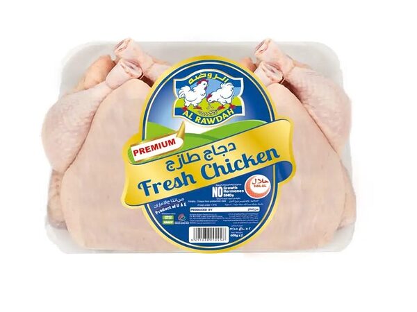 Al Rawdah Fresh Chicken Tray Pack 600gx2