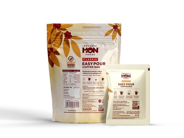 Veganway GF Finger Millet Cookies 35G