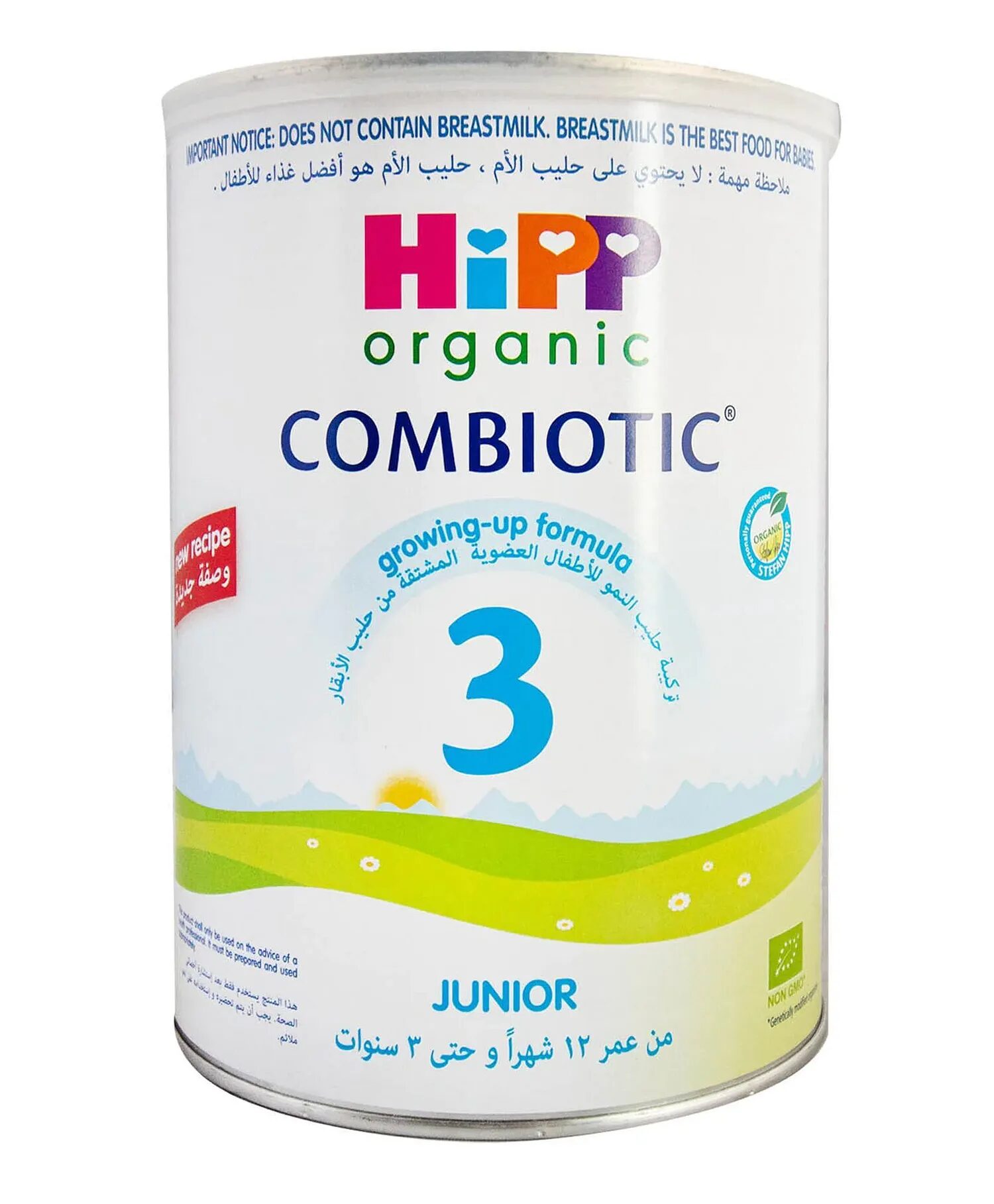 image.png HiPP Organic Combiotic Growing Up Milk Formula – 800g - Image 1